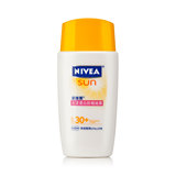 妮维雅 水漾透白防晒凝露 防晒霜SPF30PA++ 瞬间防晒