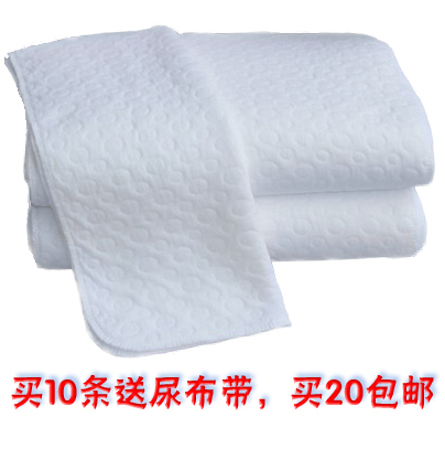 加大加寬生態棉尿布 尿片 新生兒純棉尿布 全棉嬰兒尿布 20片包郵在類目 尿片/洗護/餵哺/推車牀, 布尿褲/尿墊, 紗布尿布中 - 來自Buy2taobao.com提供專業的淘寶代購服務