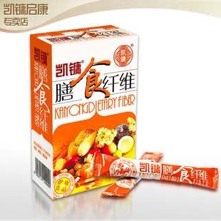  凯镛膳食纤维 代餐粉 果蔬纤维 保健品 零食 美容 15袋