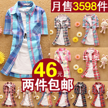 2012春装新款女装韩版时尚休闲长短袖格子衬衫英伦风修身翻领衬衣