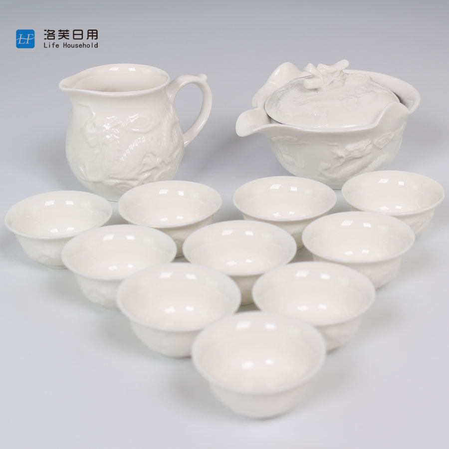 【超优汇】洛芙陶瓷过滤手抓茶壶茶杯浮雕龙功夫茶具套装瓷器特价