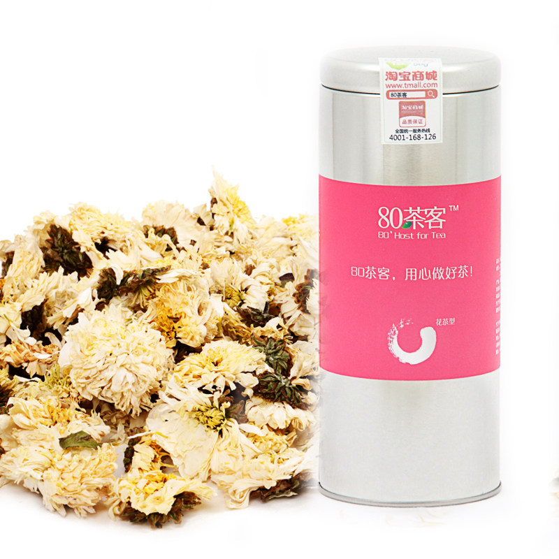 80茶客 菊花茶 特级黄山贡菊50g [买三送一]