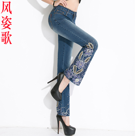 2014新款风姿歌品牌牛仔女绣花牛仔弹力性感
