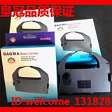 taobao english 5098178535