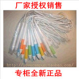 taobao english 9360555731