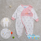 [Baby] 12 spring children's wear cute little baby bear cotton foot Siamese clothes TT-102