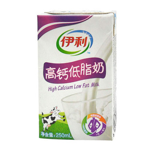  全国品牌 优质奶品 营养丰富伊利高钙低脂牛奶250mL 脱脂牛奶