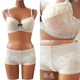 日販調整內衣套新款淺膚感蕾絲花邊側收