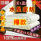 上下架计划:蚕丝被特价正品100%桑蚕丝夏被 子母被冬被空调被全棉蚕丝被清仓