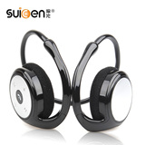 taobao english 12496144714