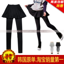 2条包邮新款春装韩版修身显瘦假两件加厚连带短裙打底裤女装大码