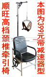 taobao english 15917964664