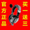 上下架计划:硕美科声丽 ST-2688电脑耳机带麦克风 头戴式耳麦 头戴电脑耳麦潮