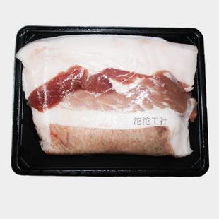  沱沱工社农场自养猪后腿肉(带皮) 约500g/袋 限北京6环内购买