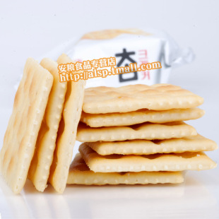  韩国进口 CROWN可拉奥/可瑞安太口无糖苏打咸饼干56g(77)香脆零食