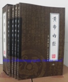 taobao english 13332632304