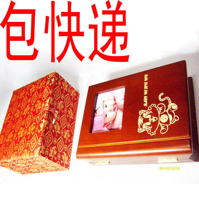 包邮兔实木书盒套装婴儿手印泥手足印宝宝印手脚印个性定制礼物