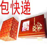 taobao english 8950884977