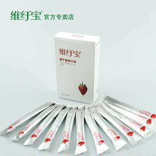  维纤宝魔芋果蔬纤维代餐粉 魔芋粉 膳食纤维 营养饱腹 12支 包邮