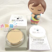 包邮 Beauty Tech 雪糕遮瑕霜/遮瑕膏 限量特价现货 正品附小票