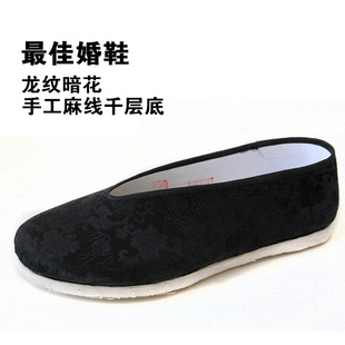  正品 老北京布鞋 男鞋 手工千层底 厚底单鞋 缎面 富贵牡丹暗花