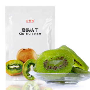  百草味 特产零食 水果干 猕猴桃干 奇异果干 猕猴桃片 100g