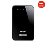科莱克CL-880便携式3G无线路由器 2300MAH电池超强电力有线转WIFI