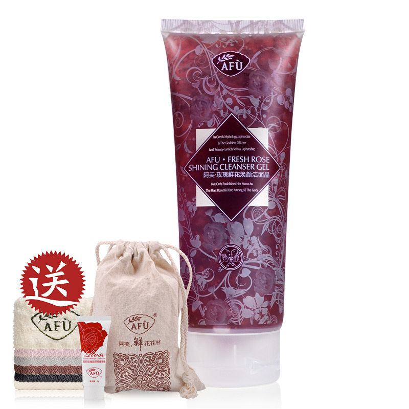 AFU��ܽõ���ʻ����ս��澧120g ���ײ�ˮ ����ɫ�� ������