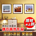 捷克三联风景装饰画有框画仿油画客厅壁挂墙风格田园抽象欧式5057