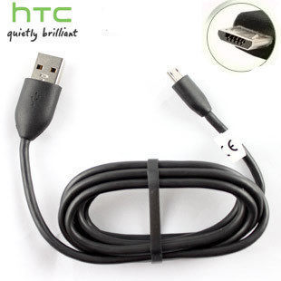 HTC G10 G11 G12 G13 G14 G7 G16 G17 G18 G19 G20 原装 数据线