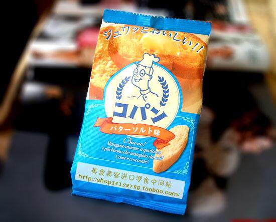 【进口零食】日本原装 明治原味牛油多士(面包干)  热销千包~