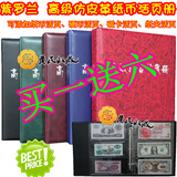 taobao english 13283242063