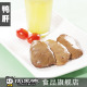 【周黑鸭食品旗舰店】真空鸭肝,90天保质期 武汉特产 办公室零食