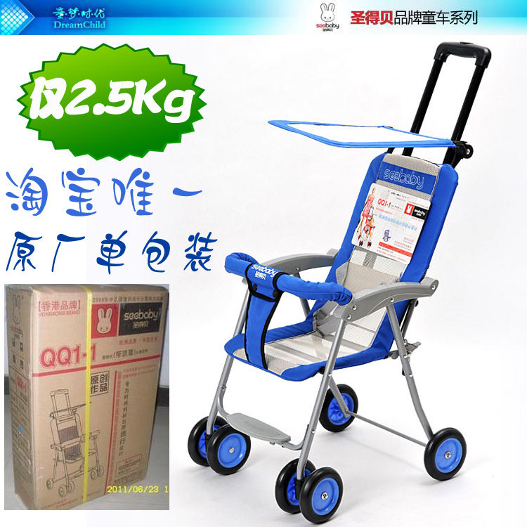 seebaby圣得贝QQ1婴儿车推车轻便折叠伞车宝宝好孩子旅行坐椅童车
