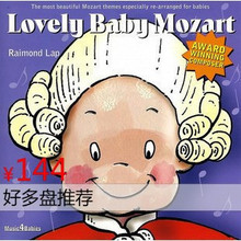 雷蒙拉普-宝宝的异想世界全集18CD