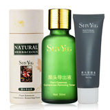 taobao english 10134821965