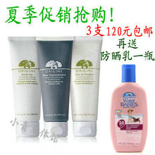 ��ƷOrigins��ľ֮ԴƷľ������Ĥ������ һ������ �漣 ��װ����