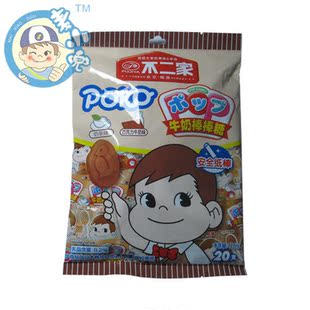  日本不二家 棒棒糖 奶茶+巧克力牛奶 20支装 糖果 零食 适合儿童