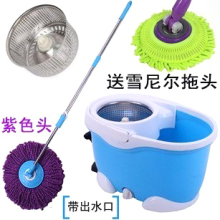 淘宝网正品 开心妈妈 旋转拖把 好神拖 四驱动拖把 神奇魔术拖把 包邮