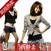 包邮 2012春装新款韩版女装时尚修身泡泡袖开衫短款小外套