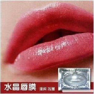 大S和伊能静推荐的~美丽靓唇最佳选择-胶原蛋白靓丽水晶唇部滋养
