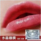 大S和伊能静推荐的~美丽靓唇最佳选择-胶原蛋白靓丽水晶唇部滋养