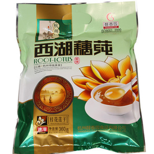  (冲冠特价产品）杭州特产藕莼360g醇香园西湖藕粉