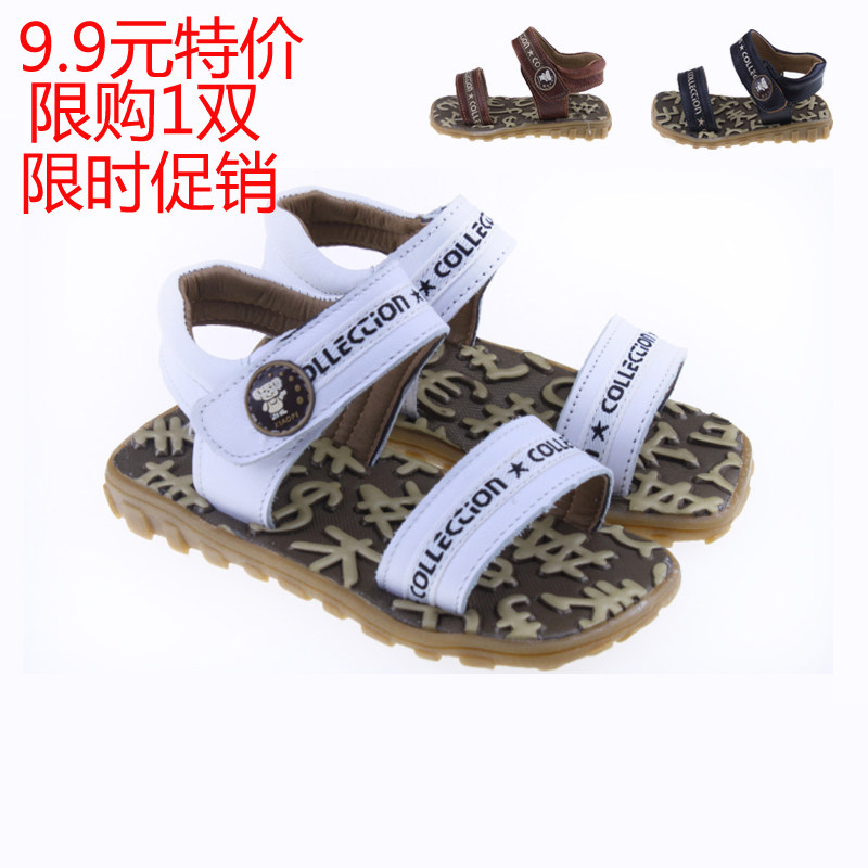真皮牛皮儿童凉鞋 沙滩鞋 男童