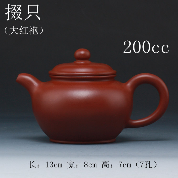 范家壶庄紫砂壶 范家壶庄紫砂壶