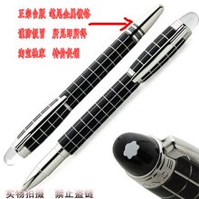 万宝龙笔/ 星际行者金属格子纹万宝龙签字笔/绝对台版货 高档笔盒