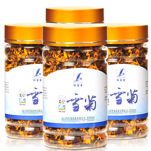  买一送三 雪菊 昆仑雪菊 特级 新疆雪菊 天山 菊花茶 茶叶 包邮