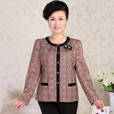 Одежда для дам Весной загружен новый