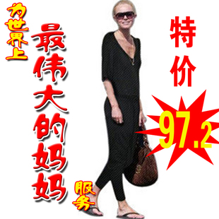 <em>时尚潮流女装加盟店</em>_一家网