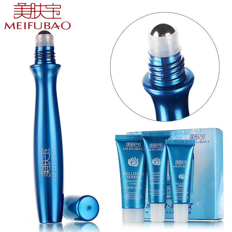 美肤宝眼霜正品特价 水份源弹力精华液眼部护理去黑眼圈抗衰老